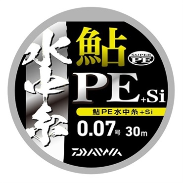 鮎PE水中糸+Si